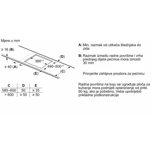 bosch-pvq631hc1e-serie-6-indukcijska-ploca-za-kuhanje-ugradn-26619-pvq631hc1e.webp